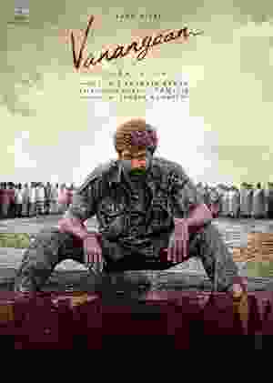 Vanangaan (2025) vj ice p Yohan Chacko